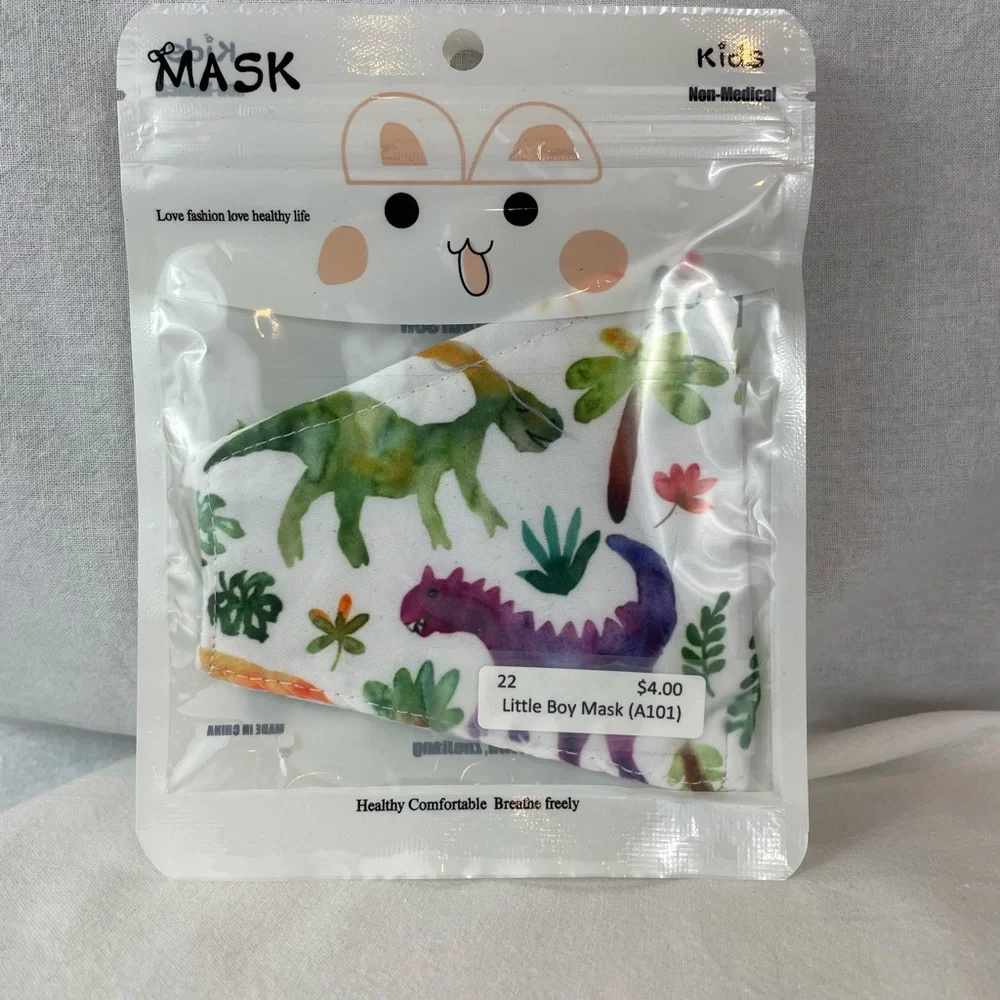 Little Boy’s Cloth Mask With Adjustable Ear Strap